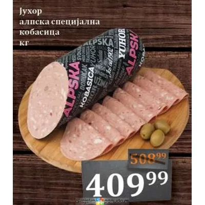 Yuhor Alpska Kobasicayuhor Specijal