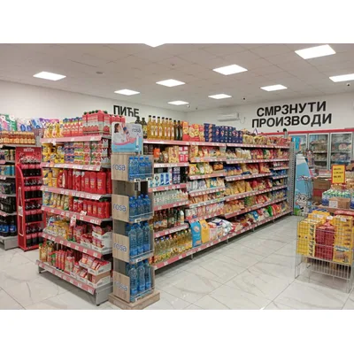 Trlic Dim.Kolenice
