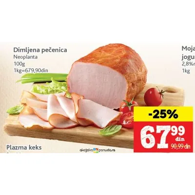 Neoplanta Pečenica Dimljena Rnf