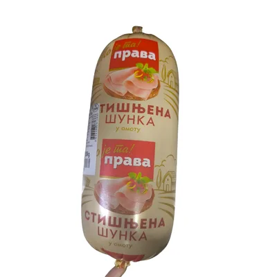 Sunka Praska Bemark 3,5 kg