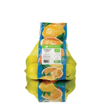 Limun 500 g