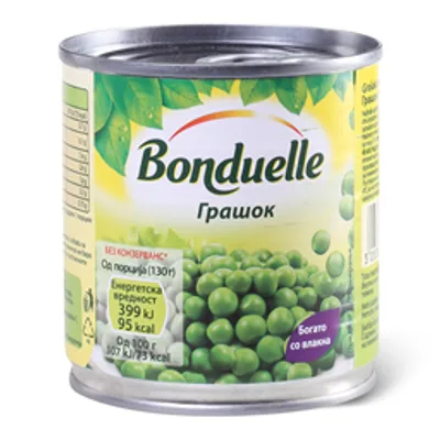 Grašak Bonduelle 200 g