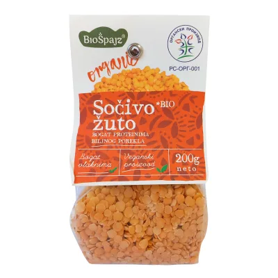 Socivo Rinfuz Spajz