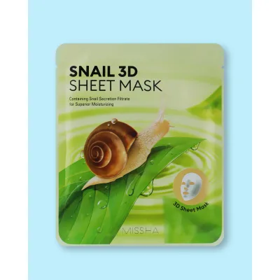 Maska Za Lice S.Nat Tissue Charc. Bl.Tea Garn 28 ml