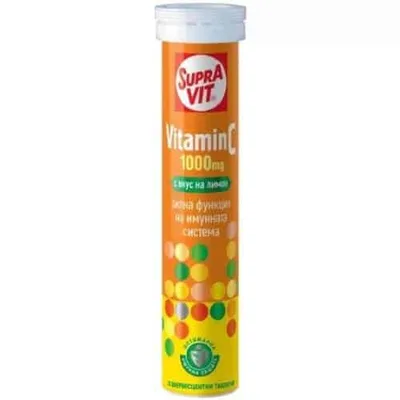 Sumece Tablete Supravit Vitamin C 1 g