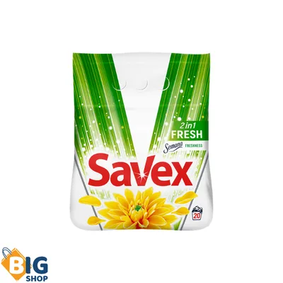Savex 2in1 Fresh Compact 2,9 kg