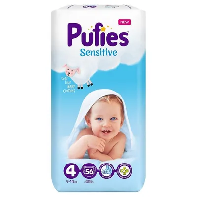 Pufies Pelene Sens.Mp 4 Maxi 9 14 kg