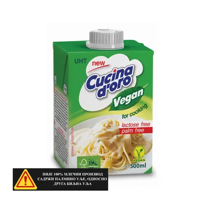 Krem Za Kuvanje Cremino Cucina D'oro 200 ml
