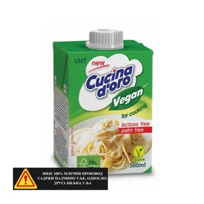 Krem Za Kuvanje Cremino Cucina D'oro 500 ml