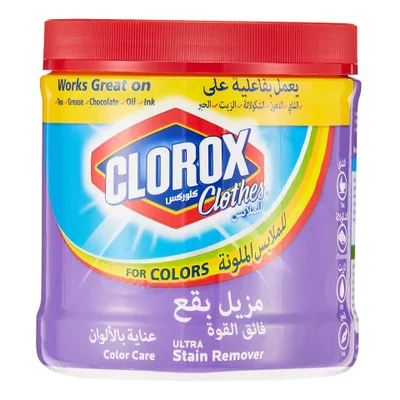Sreed.Za Ciscenje Bene Clorex 500 g