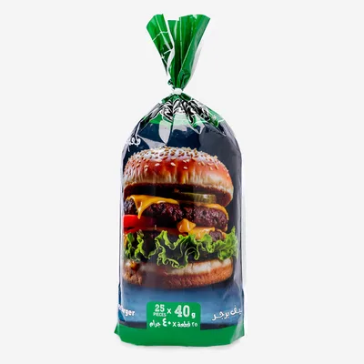 Kubeti Burger 40 g