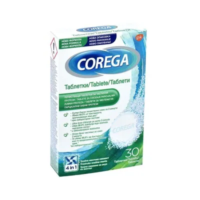 Pasta Za Zube Corega Tabs Parts 30s Cro/Bul Gsk