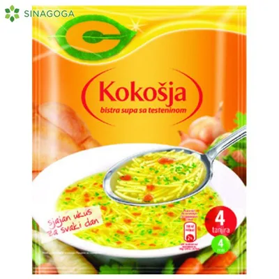 Supa Kokosija 0058 Centroproizvod