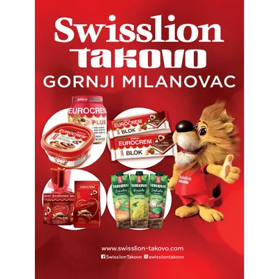 Sok Takovo Visnja Swl 1,5 L