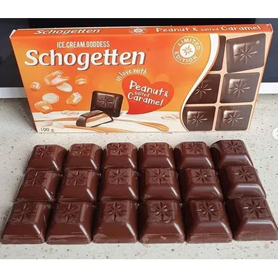 Schogetten Cokolada Peanut-Salted Caramel