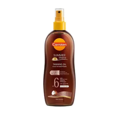 Ulje Za Sunc N.Sun Carotene Delta 200 ml
