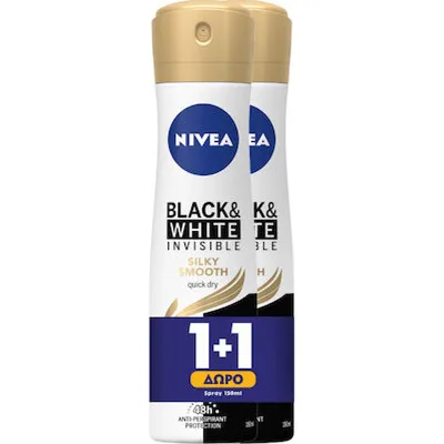 Nivea Deo Spray Black & White Invisible Silky Smooth 150 ml