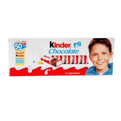 Kinder Cokolada Ferrero Novogodisnja 150 g