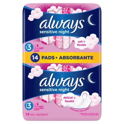 Ulošci Always Ultra Night Duo Pack 141 Sensitive