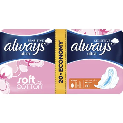Always Sensitive Ultra Normal Plus Duo