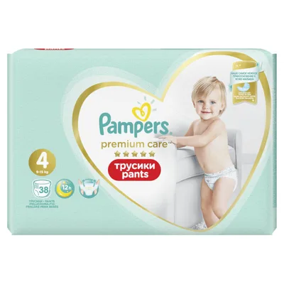 Pampers Vp 4