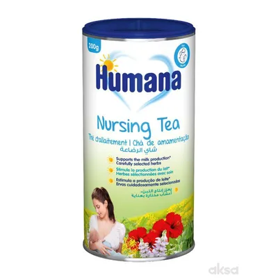 Čaj Za Dojilje I Trudnice Huma 200 g