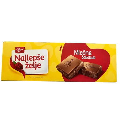 Cokolada Mlecna 63 g