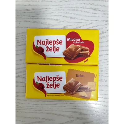 Cokolada Sa Karamelom Slova 75 g