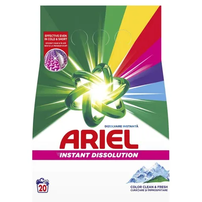 Ariel Color 20 Pranja 1,5 kg