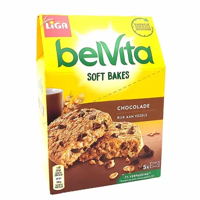 Keks Soft Bakes Cokolada Lesnik 250 g