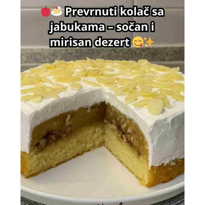 Masni Biskvit Sa Punjenjem Jabuke I Jagode