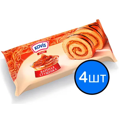 Rolat Kovis , Razliciti Ukusi 200 g
