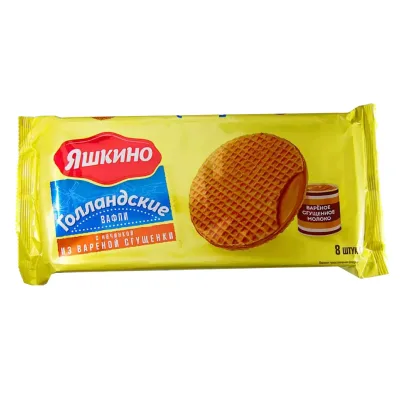 Vafel Jaškino Sa Ukusom Mleka 200 g