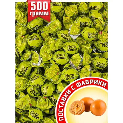Nota Boom Mlečna Karamela 500 g