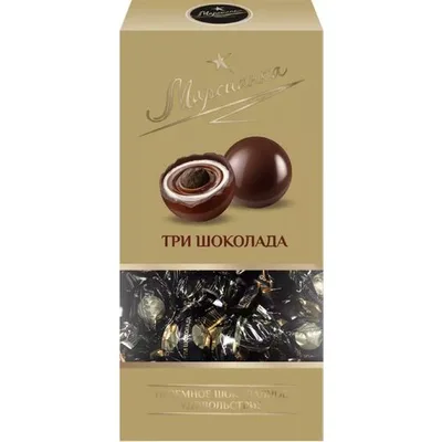 Marsianka Kugle Tri Cokolade Kesa 0200 Serbofood