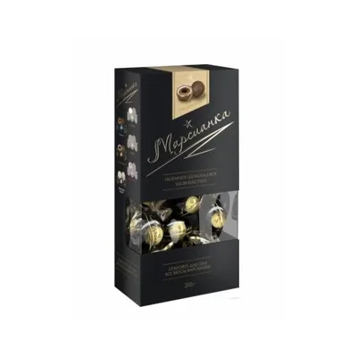 Bombonjera Tri Čokolade Marsia 200 g