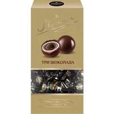 Marsianka Kugle Tri Cokolade 0180 Serbofood
