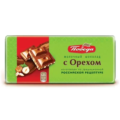 Cokolada Mlecna Pobeda 80 g