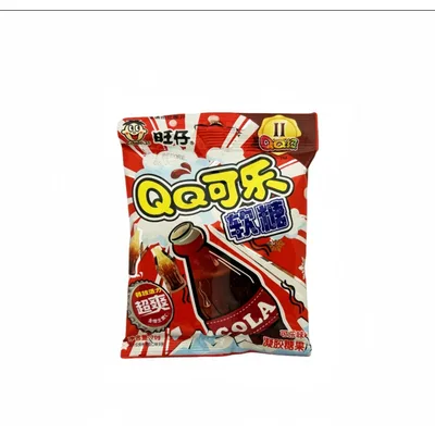Gumene Bombone Cola Azov 70 g