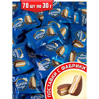 Biskvit Tondi 180 g