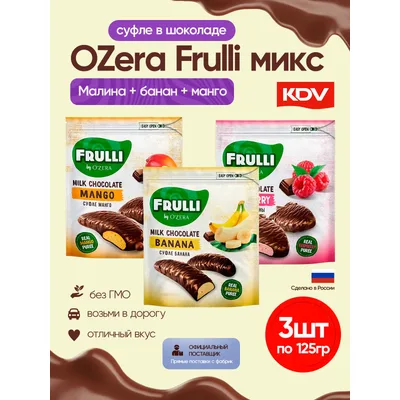 Bar Ozera Mleko I Lesnik 23 g