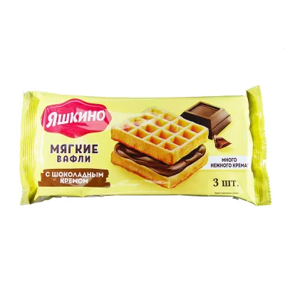 Biskvit Tondi Sa Jagoda Punjenjem 180 g