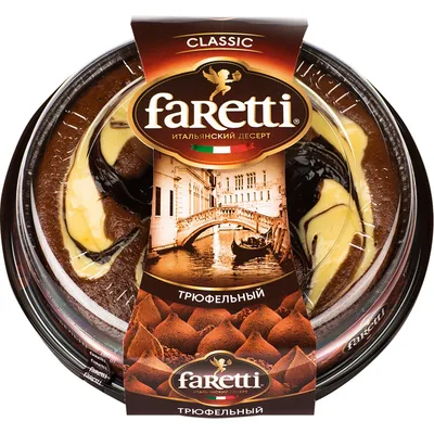 Torta Faretti 0350 Cokolada Ruski Biskvit