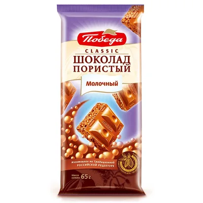 Čokolada Pobeda Mlečni Krem Bubbles 65 g