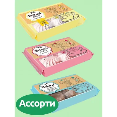 Zefir Belucci Sa Ukusom Vanile Preliven Cokoladom 1 kg