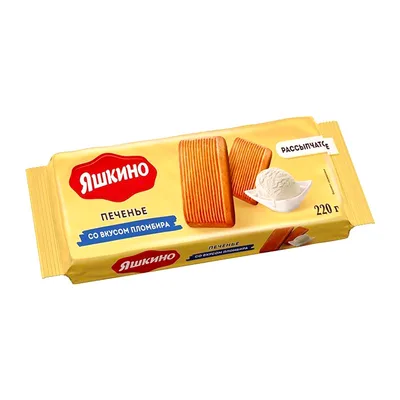 Keks Sa Ukusom Sladoleda