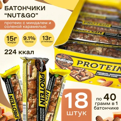Proteinski Bar Kdv 42 g