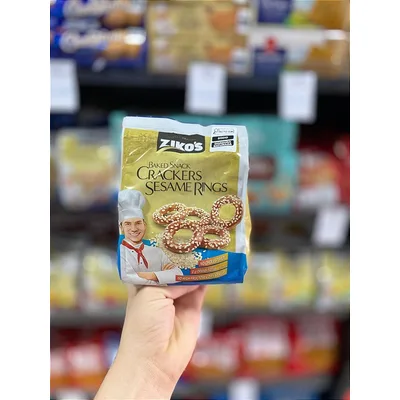 Perece Susam Rings Nefis 100 g