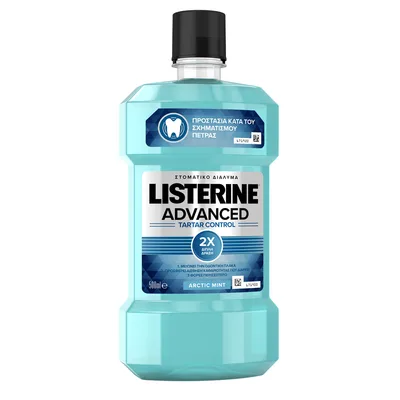 Tec. Za Ispiranje Usta Avengers 300 ml