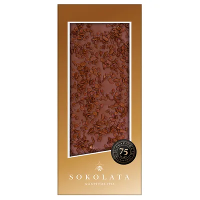 Čokolada Mlečna I Bela Sa Ukusom Kafe Posuta Komadićima Čokolade Agapitos 100 g